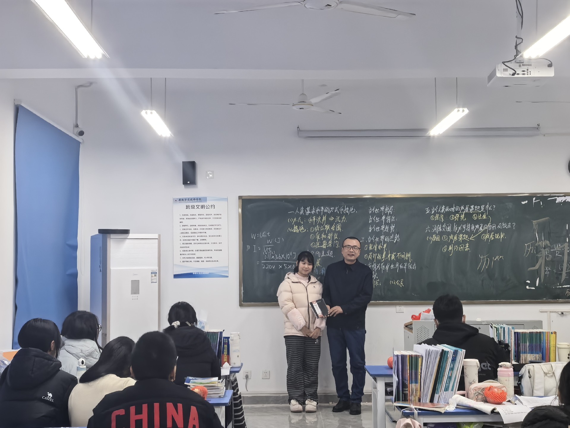 怎样唤醒孩子的内在动力？（转载）